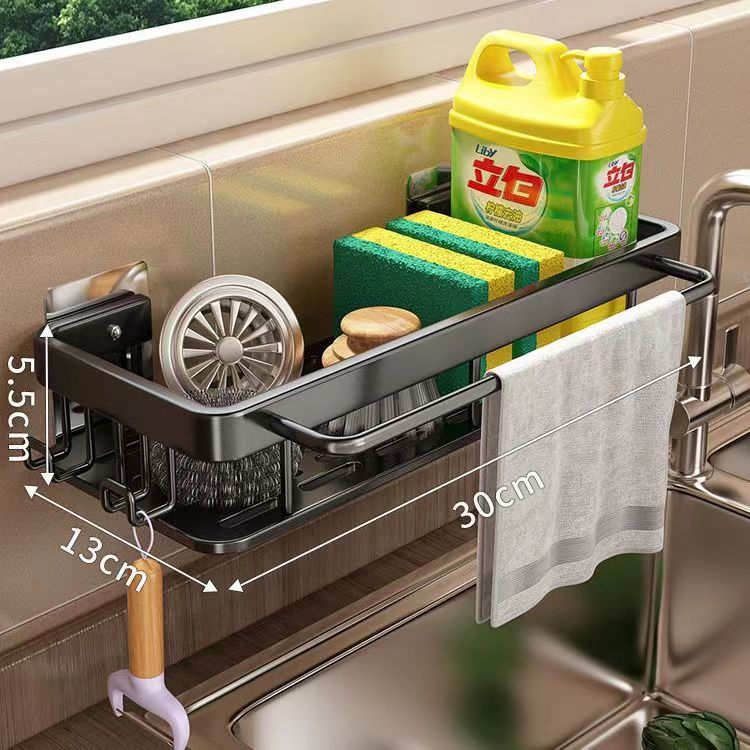 Wall-Mounted Kitchen Storage Rack with Drain Basket