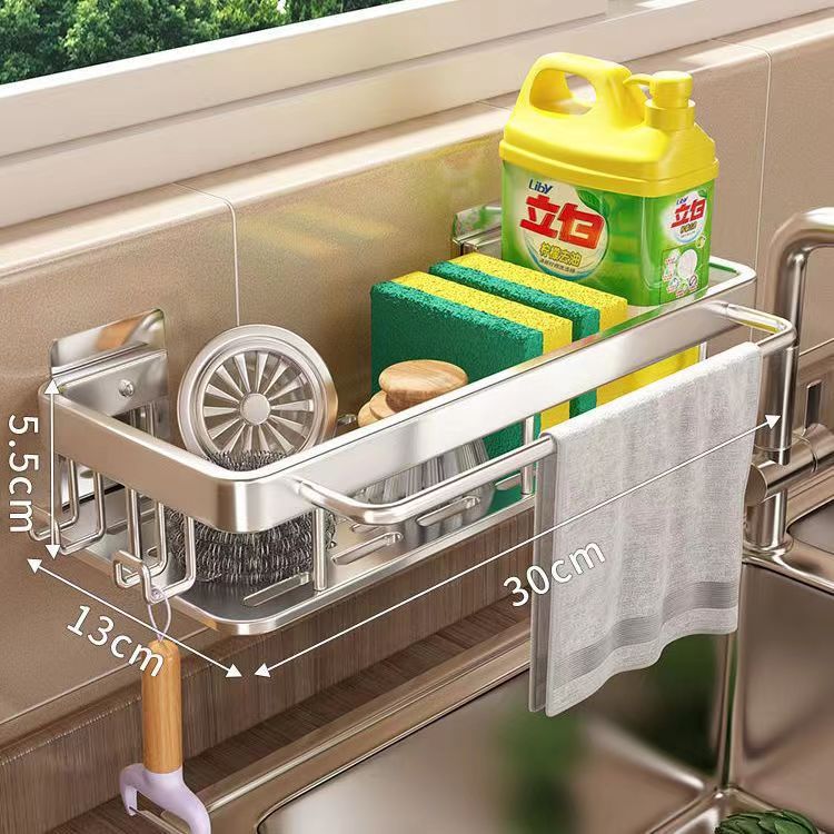 Wall-Mounted Kitchen Storage Rack with Drain Basket