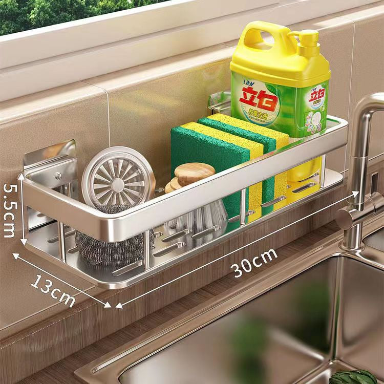 Wall-Mounted Kitchen Storage Rack with Drain Basket