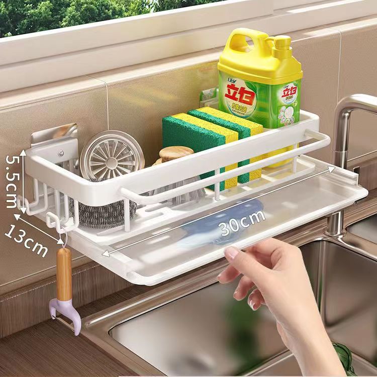 Wall-Mounted Kitchen Storage Rack with Drain Basket