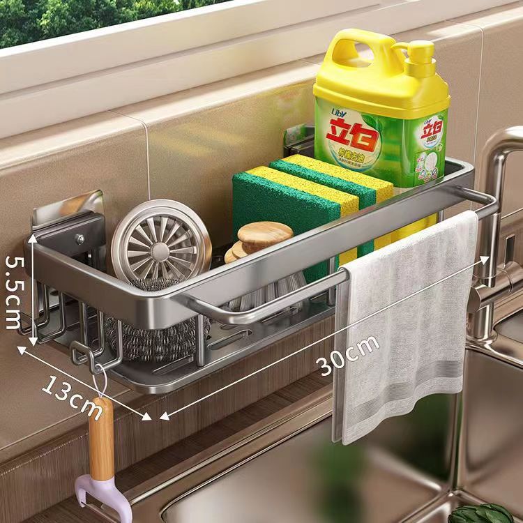 Wall-Mounted Kitchen Storage Rack with Drain Basket