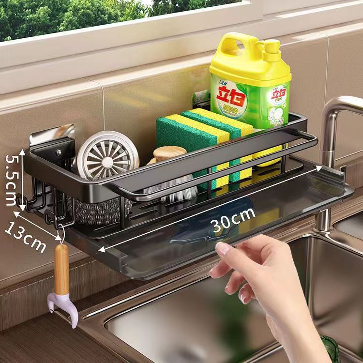 Wall-Mounted Kitchen Storage Rack with Drain Basket