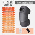 Electric Knee Heat Therapy Massager for Joint Relief