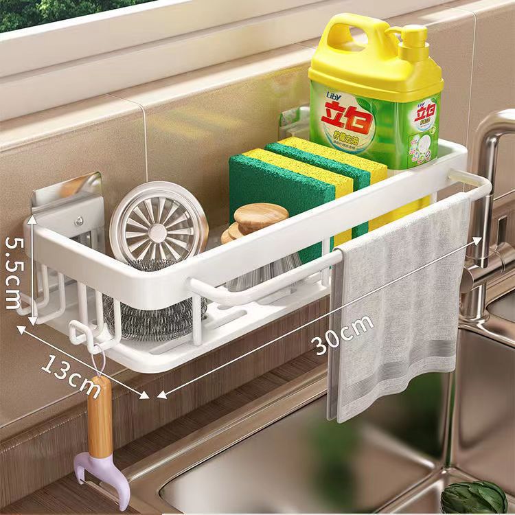 Wall-Mounted Kitchen Storage Rack with Drain Basket